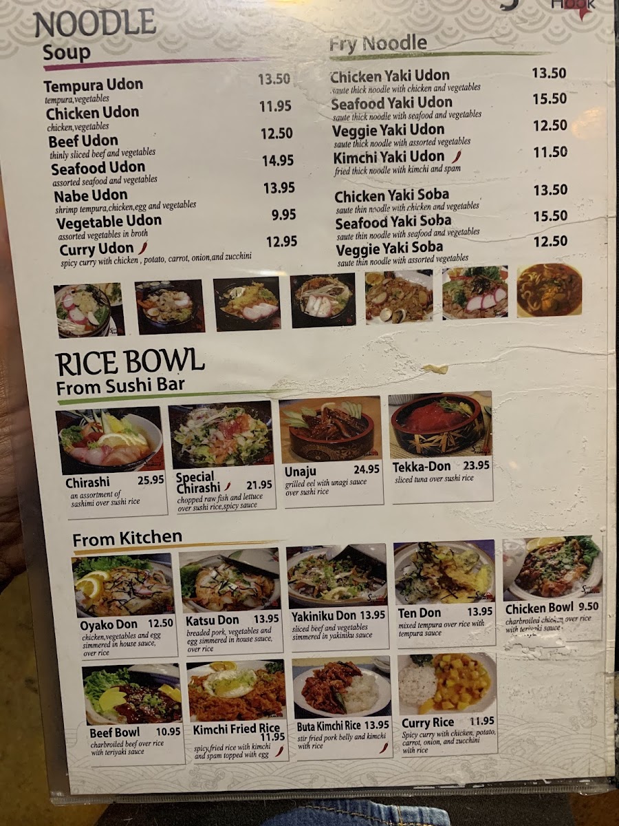 Sushi Hook Menu - Image 3